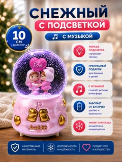 Бронзовый
