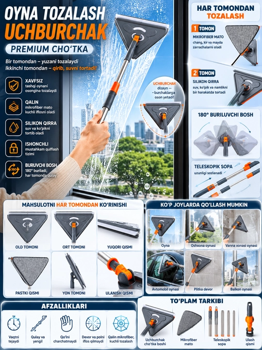 Uchburchak oyna tozalash cho‘tkasi, teleskopik sopli, 2 tomonlama mikrofiber mop