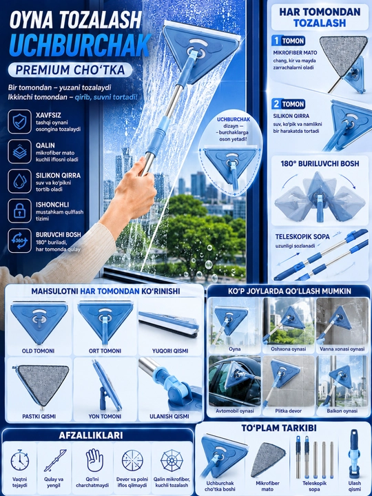 Uchburchak oyna tozalash cho‘tkasi, teleskopik sopli, 2 tomonlama mikrofiber mop