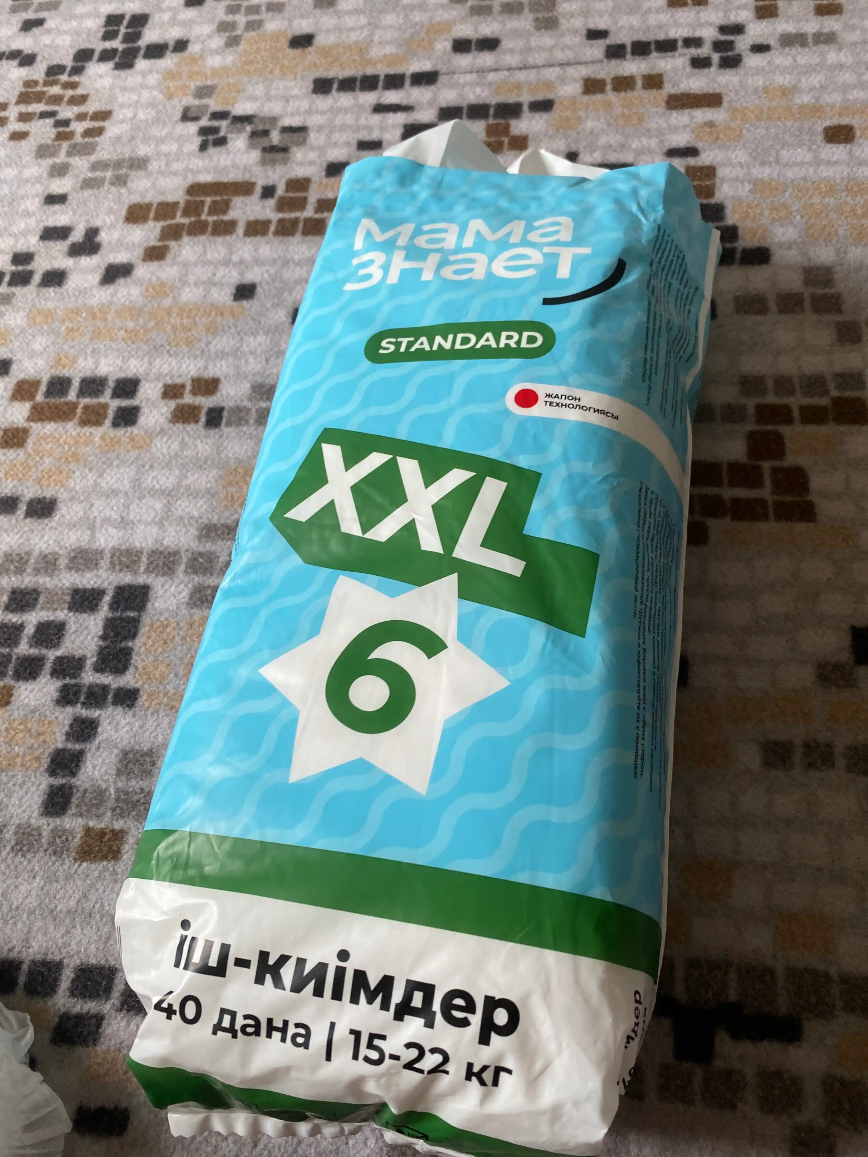 Original Mama Biladi standart taglik-trusiklar XXL 6, 15-22 kg, 40 dona