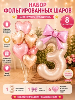 Bronza