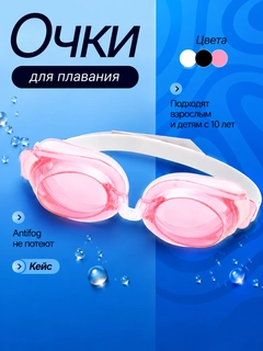Конфетный