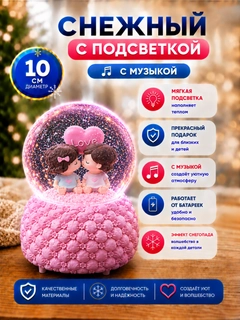 Серый