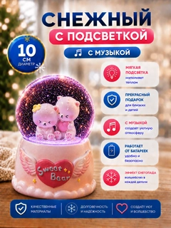 Хаки