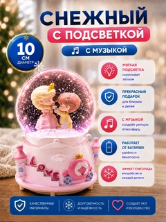 Салатовый