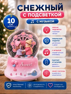 Желтый