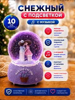 Рыжий