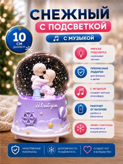 Бежевый