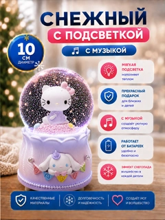 Бирюзовый