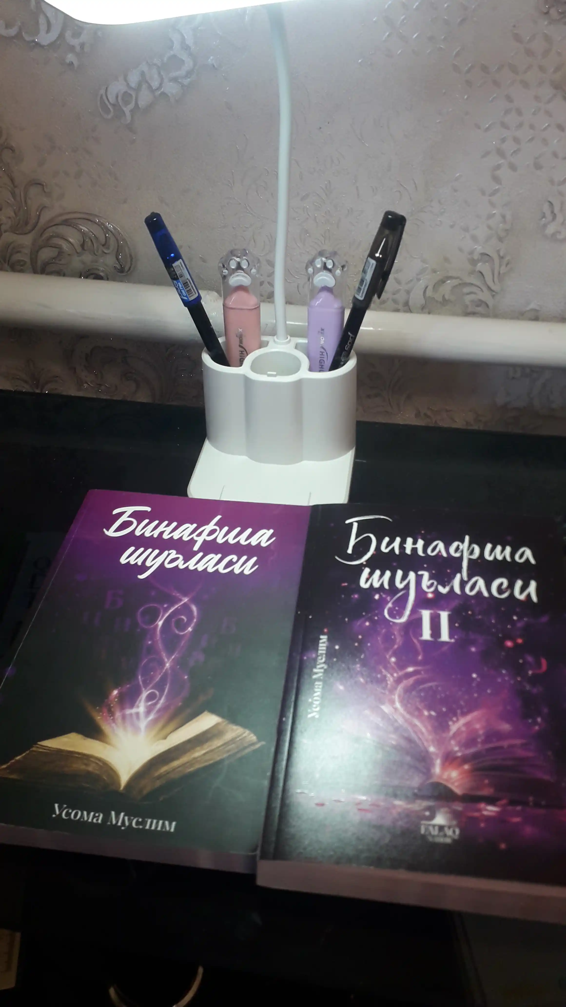 Qalamdonli ko'p funksiyali stol chiroqi universal ish stoli tashkilotchisi