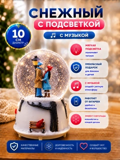 Фиолетовый