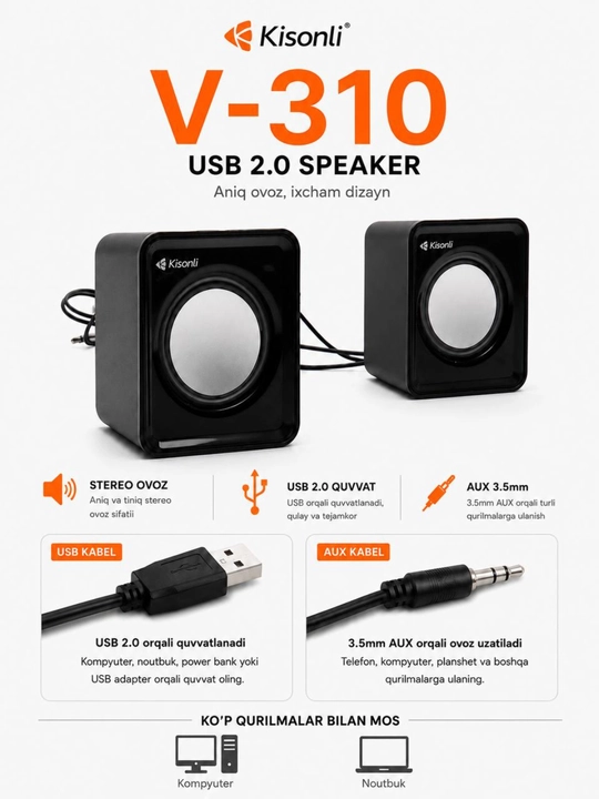 Компьютерные колонки KISONLI V-310 - 