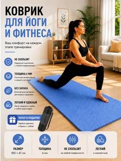 Голубой