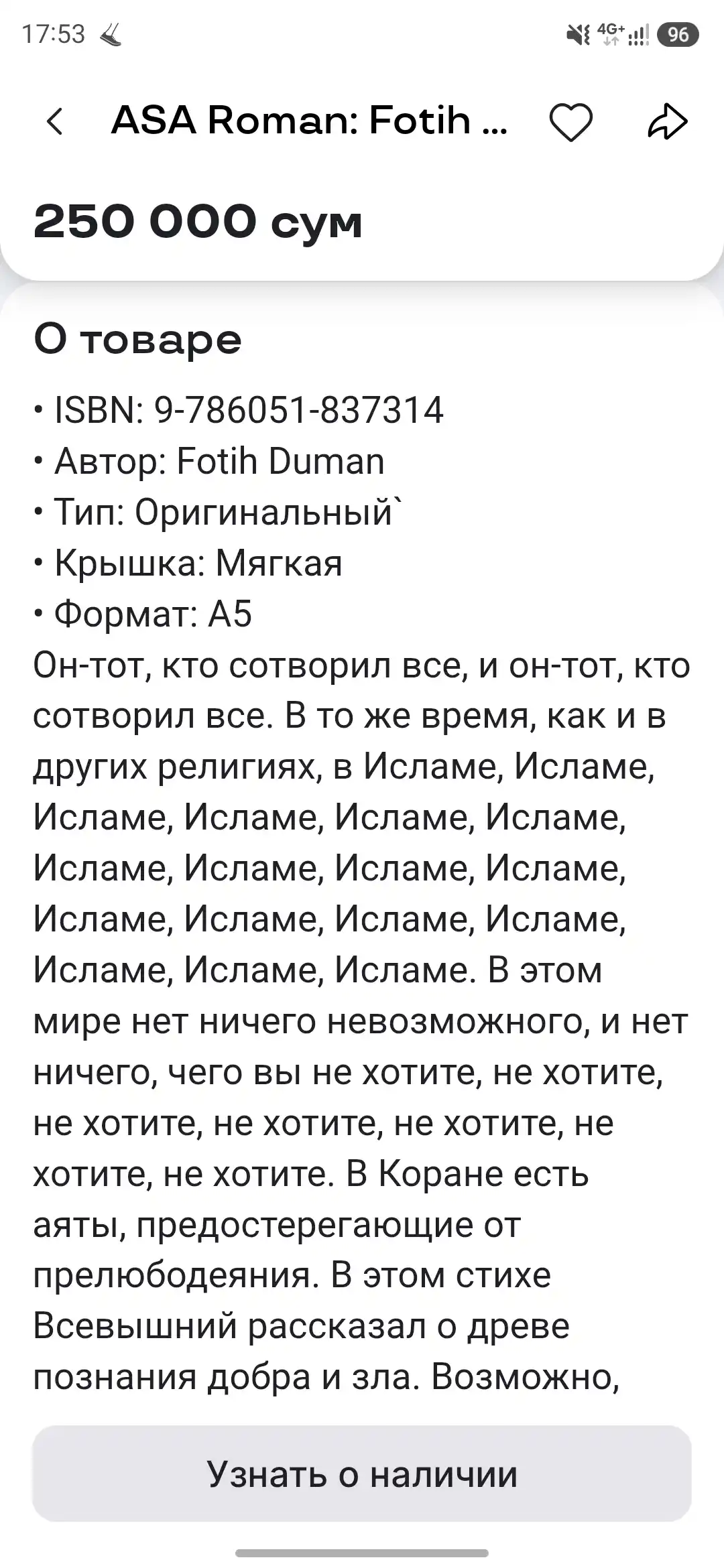 ASA Roman: Fotih Duman