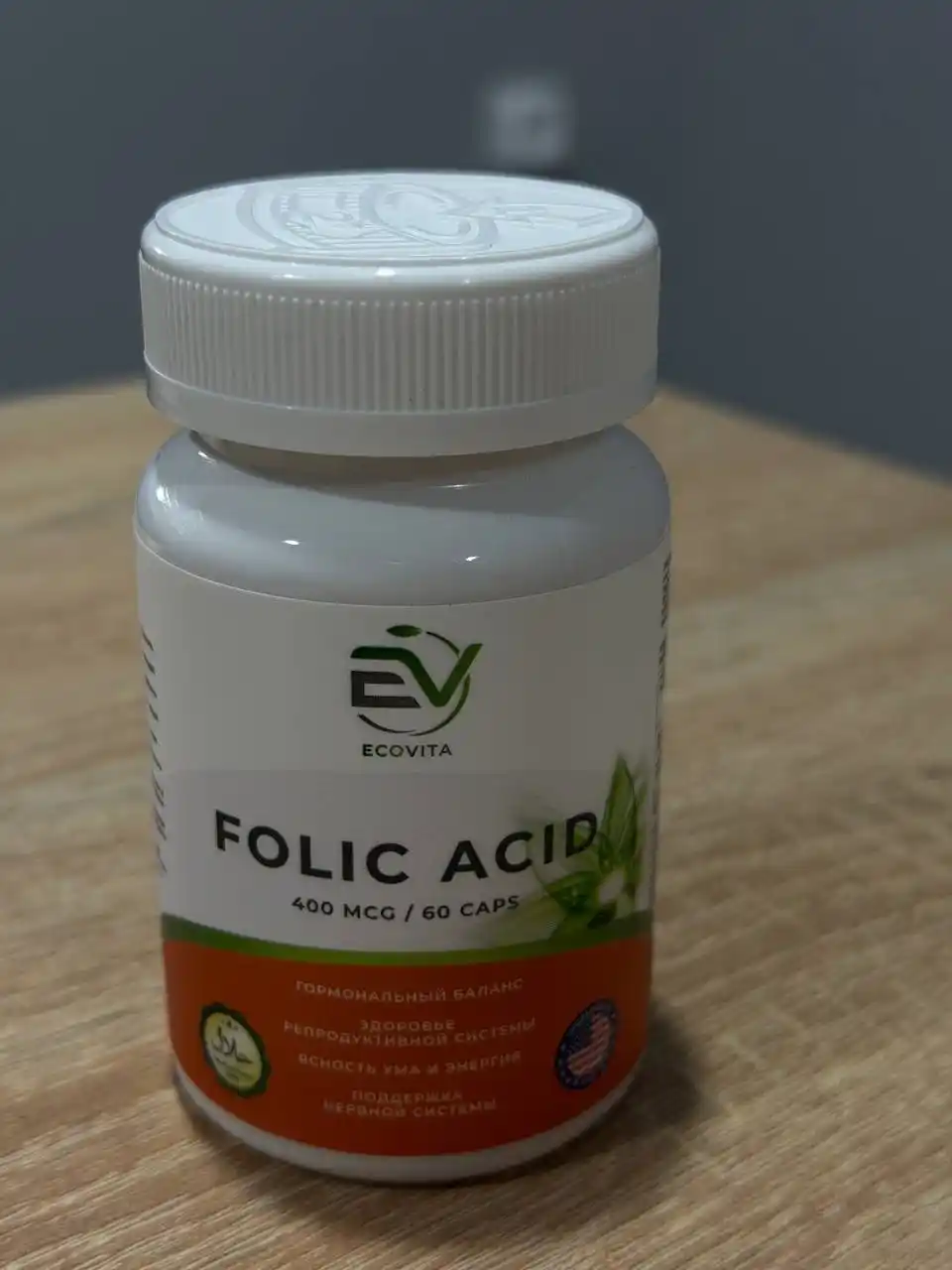 ECOVITA Foliy kislotasi 400 mkg — asab tizimini qo‘llab-quvvatlash uchun, 60 kapsula