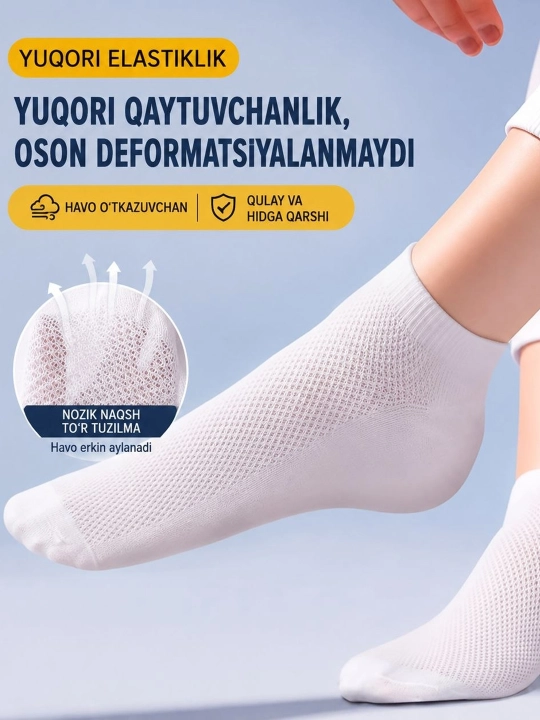 Sayohat uchun yo‘lda presslangan paypoqlar - 