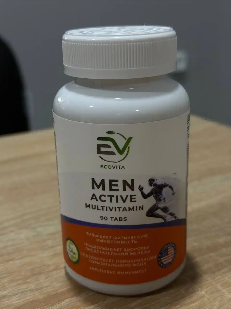 ECOVITA Men Active Multivitamin 90 tabletka