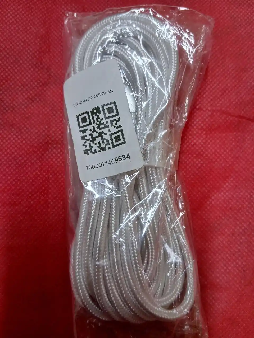 USB Type-C 3 metrli burchakli PD kabel – quvvatlash va ma’lumot uzatish uchun