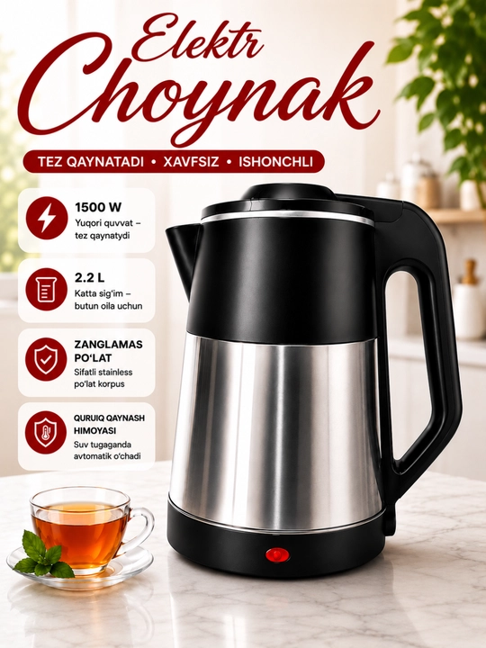 Elektr choynak AYUBA 2.2L, 1800W, zanglamas po‘lat, avtomatik o‘chish - 