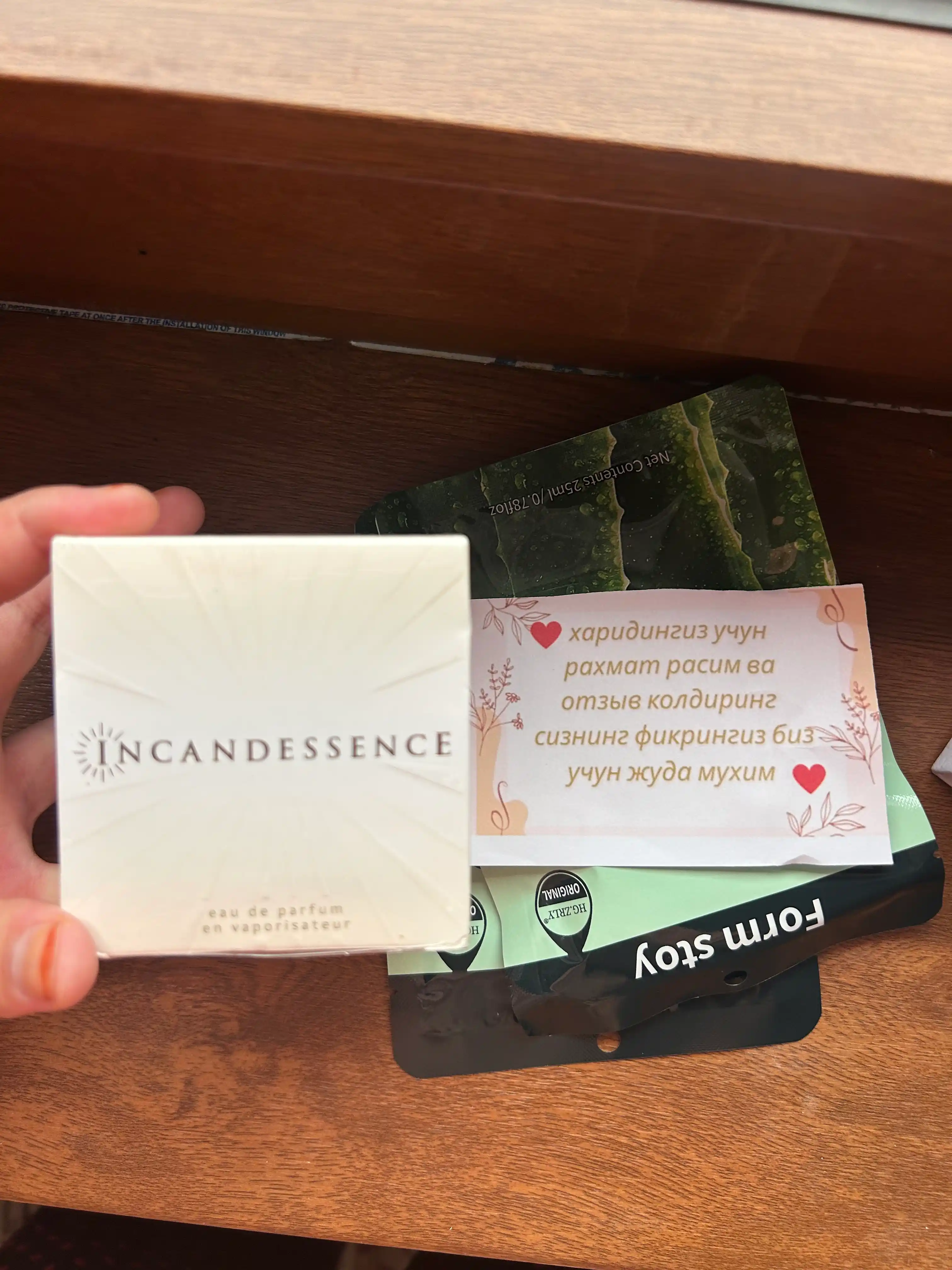 INCANDESSENCE 50 мл — это женский аромат с цветочно-фруктовым направлением