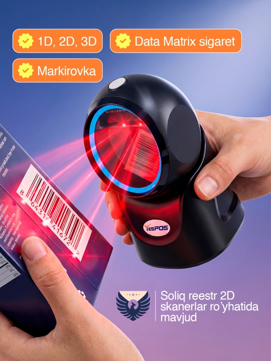 YesPOS-9601D Сканер считыватель Markirovka и Data Matrix кодов