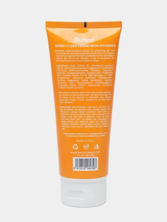 Солнцезащитный крем Dr. Heal Sun Cream SPF 80 PA+++, витамин E, 150 мл