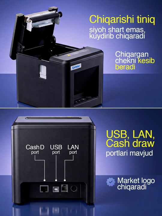 XPrinter XP-Q80AS чековый принтер 80мм термальный POS принтер