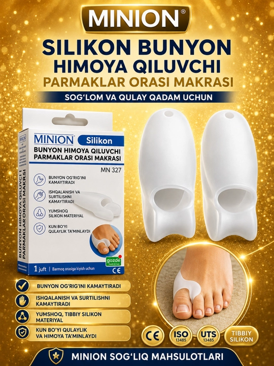 MINION Silikon Bunion Himoya Qiluvchi Barmoqlar Orasi Ajratgichi (Makara) MN327 – 1 juft - 