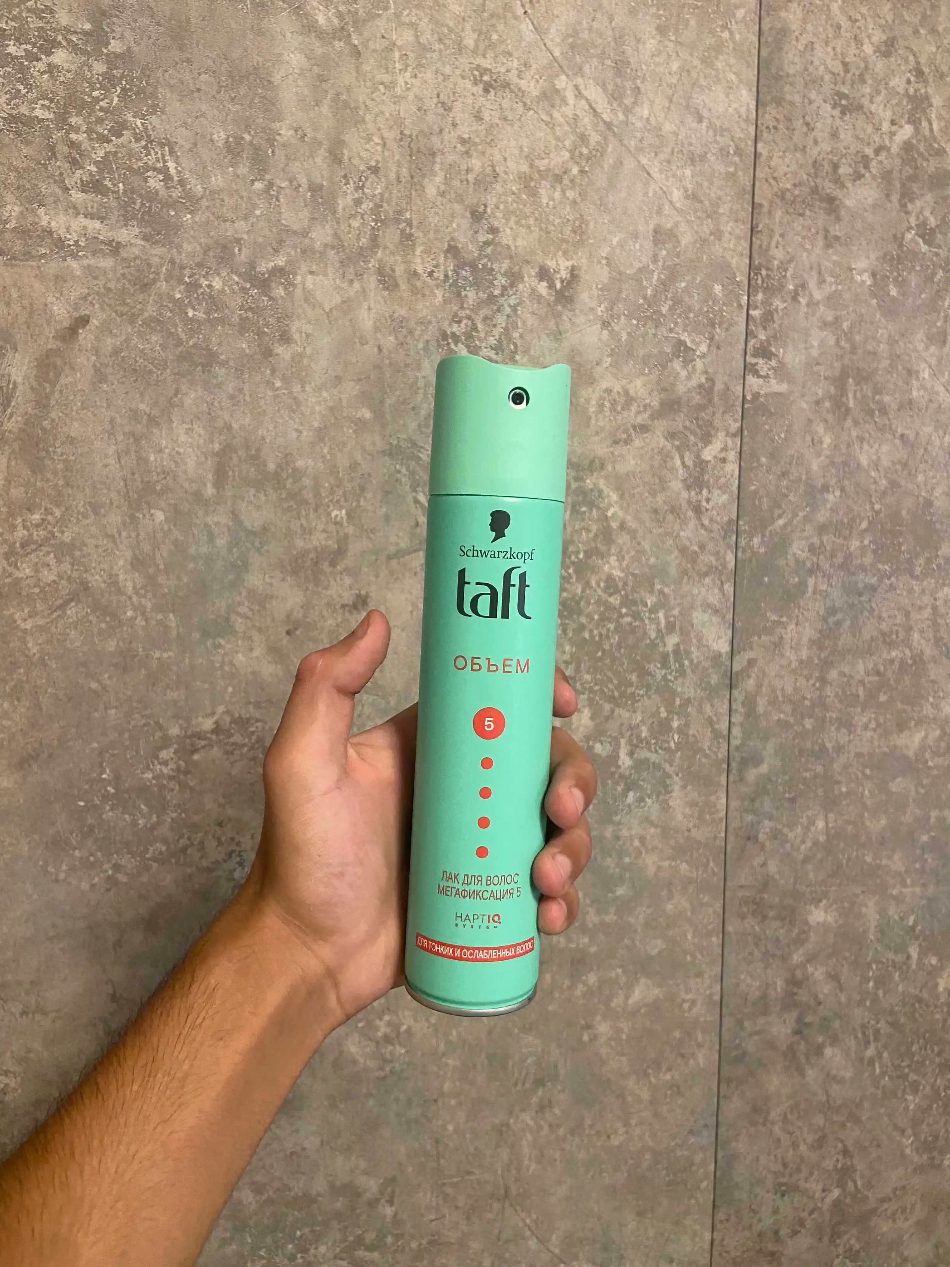 Lak Taft HSP Volume HL4, nozik sochlar uchun, o'ta kuchli mustahkamlik, 250 ml