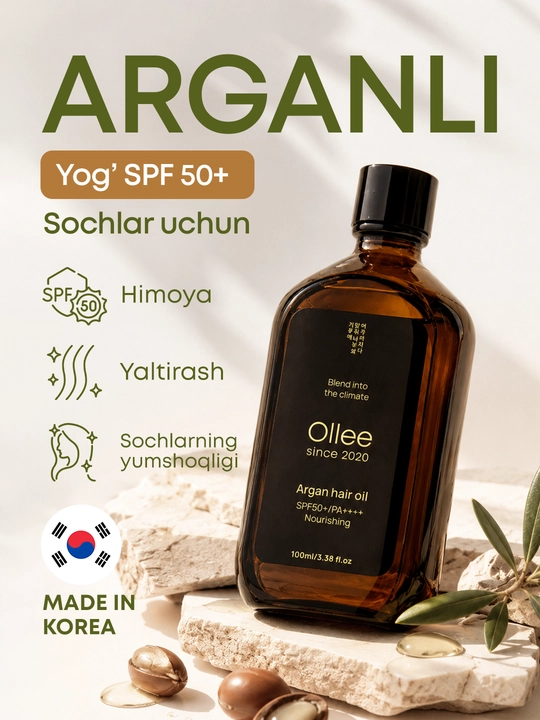 Soch uchun OLLEE argan yog‘i 100 ml, SPF50+/PA++++, termohimoya va parvarish uchun