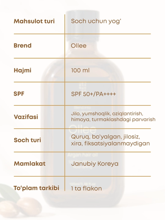 Soch uchun OLLEE argan yog‘i 100 ml, SPF50+/PA++++, termohimoya va parvarish uchun