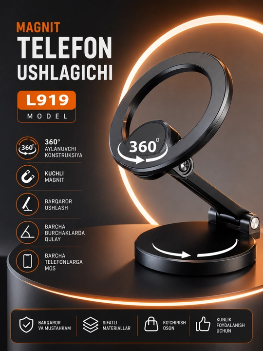 L-919 Магнитная подставка для телефона – вращение 360°, универсальная, прочная - 
