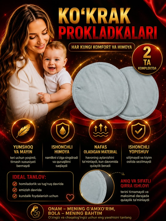 Ko‘p martalik ko‘krak prokladkalari, emizikli onalar uchun, 100% paxta, namlikni shimuvchi