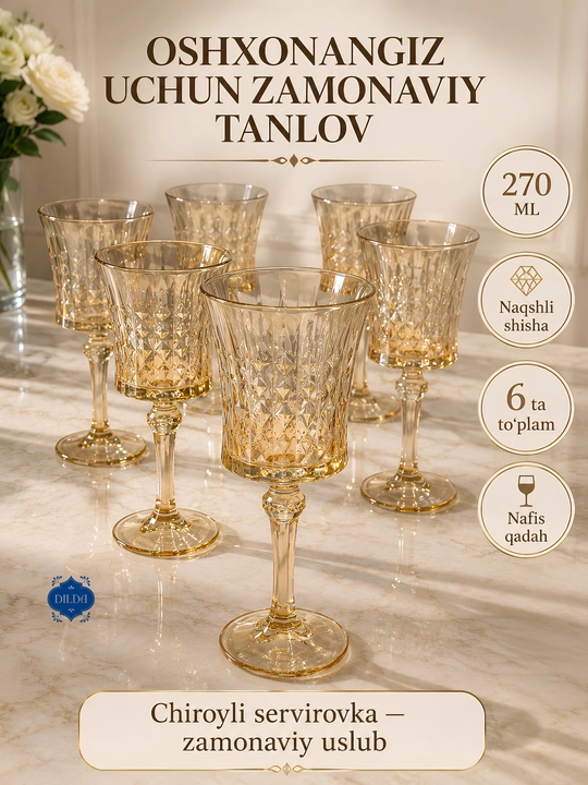 Shisha fujerlar to‘plami 6 dona, rangli va shaffof bokallar 210, 270, 300 ml, bayram uchun