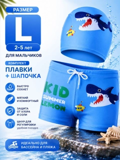 Голубой