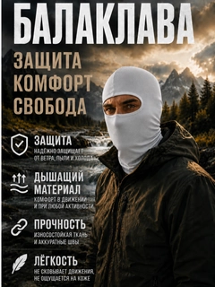 Серый