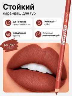 Бордовый