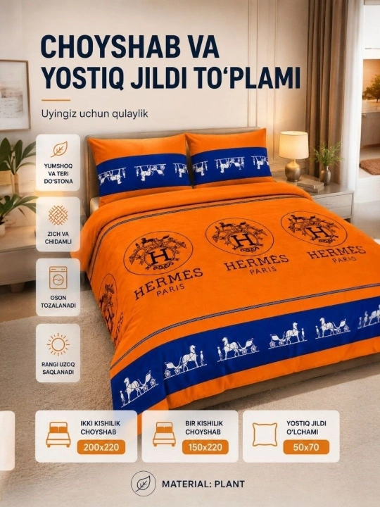 Ikki kishilik va bir kishilik choyshab va yostiq jildi - 