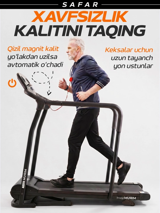 Беговая дорожка для похудения MIRUM sport, складной домашний тренажер