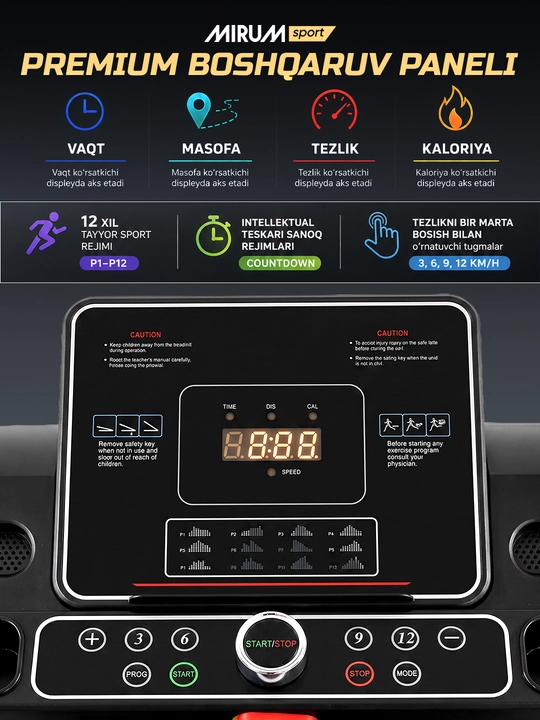 Беговая дорожка для похудения MIRUM sport, складной домашний тренажер