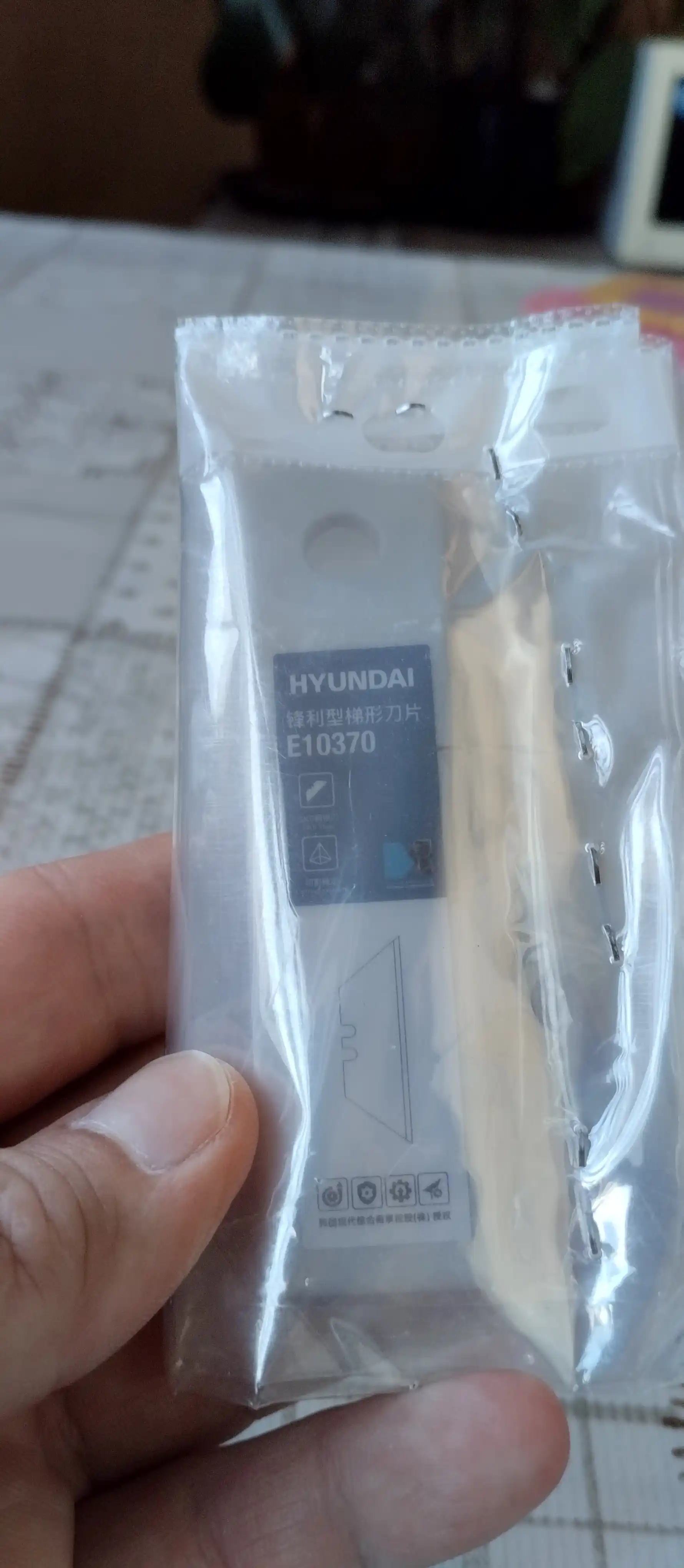 SK5 po‘latdan yasalgan kanselyariya pichog‘i HYUNDAI