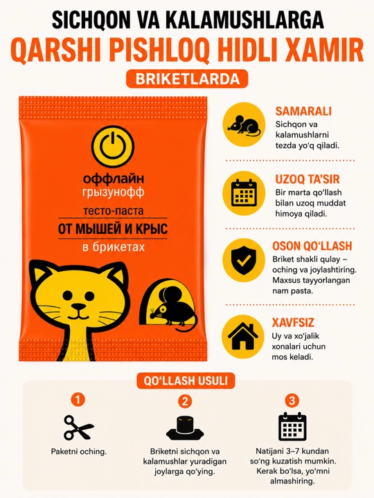Kemiruvchilarga qarshi pishloq hidli xamir briketi - 