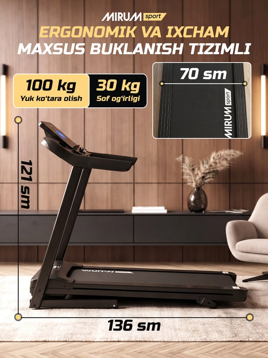 Беговая дорожка для похудения MIRUM sport, складной домашний тренажер