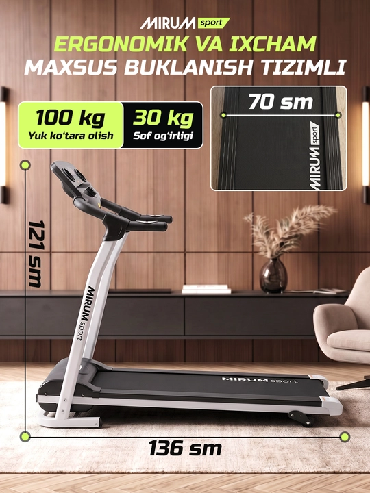 Беговая дорожка для похудения MIRUM sport, складной домашний тренажер