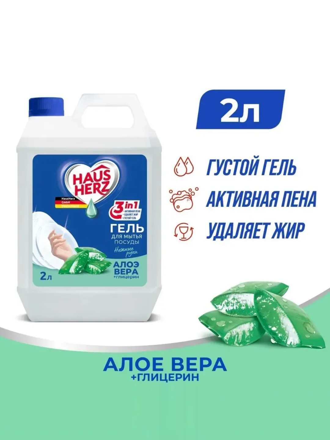 Тёмно-зелёный