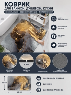 Золотистый хаки