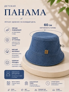 Бежевый меланж