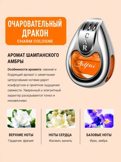 Светло-оранжевый