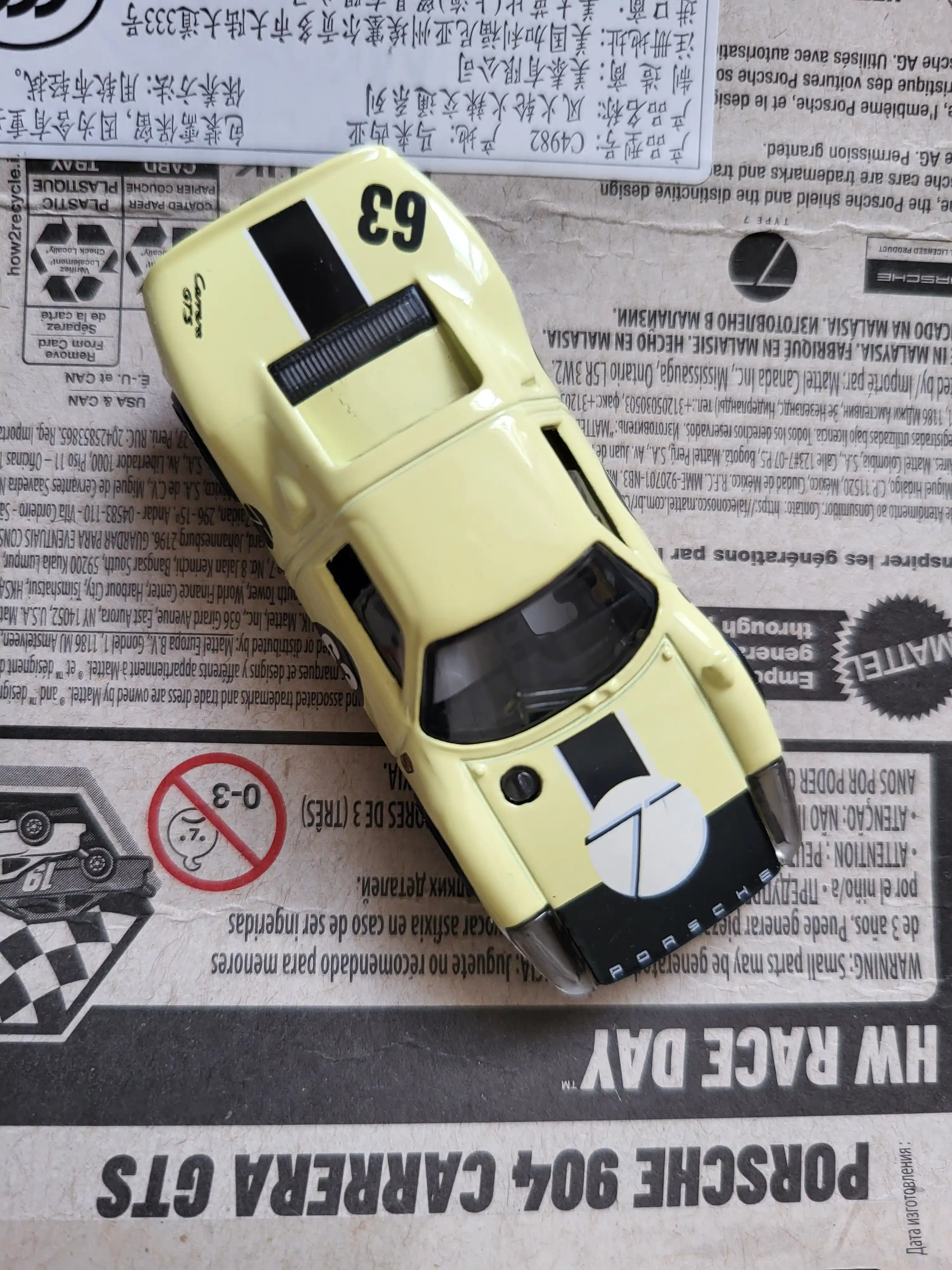 Hot Wheels o'yinchoq mashinasi, yoshi 3+, metall