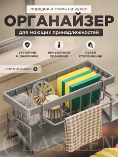 Серый